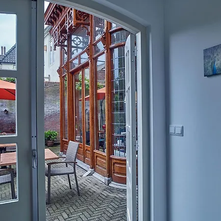 # Het Pauwennest 's-Hertogenbosch (Den Bosch)