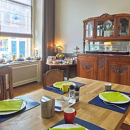 Gasthof # Het Pauwennest 4*