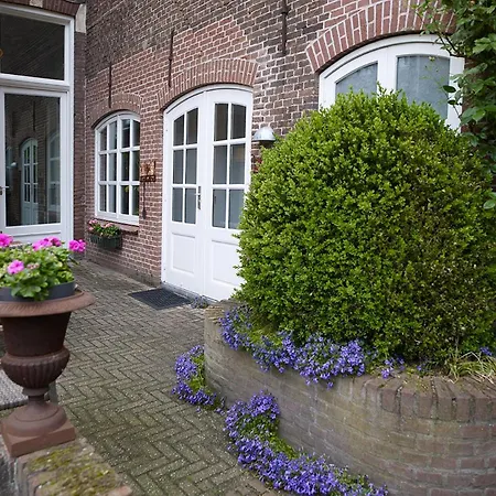 Penzion # Het Pauwennest 's-Hertogenbosch (Den Bosch)